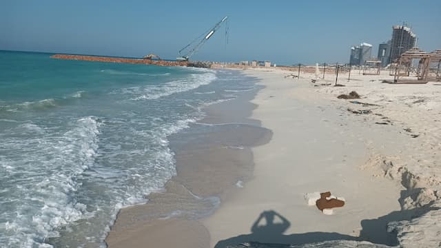 Notch Beach Club - نوتش بيتش