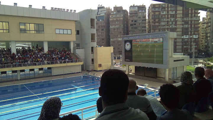 Smouha Club House - نادي سموحة