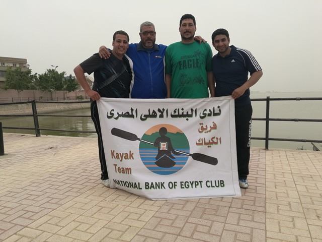 Ahli Bank Club Rowing