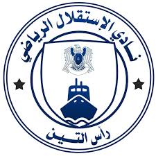 نادى رأس التين الرياضى