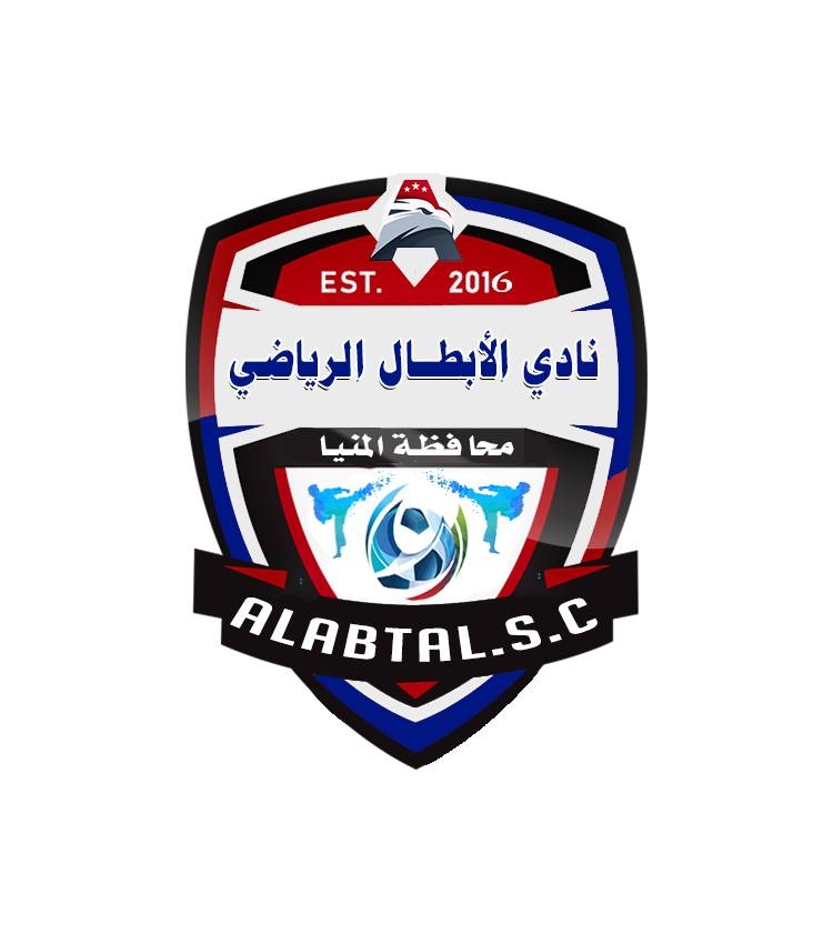 نادى الأبطال الرياضى