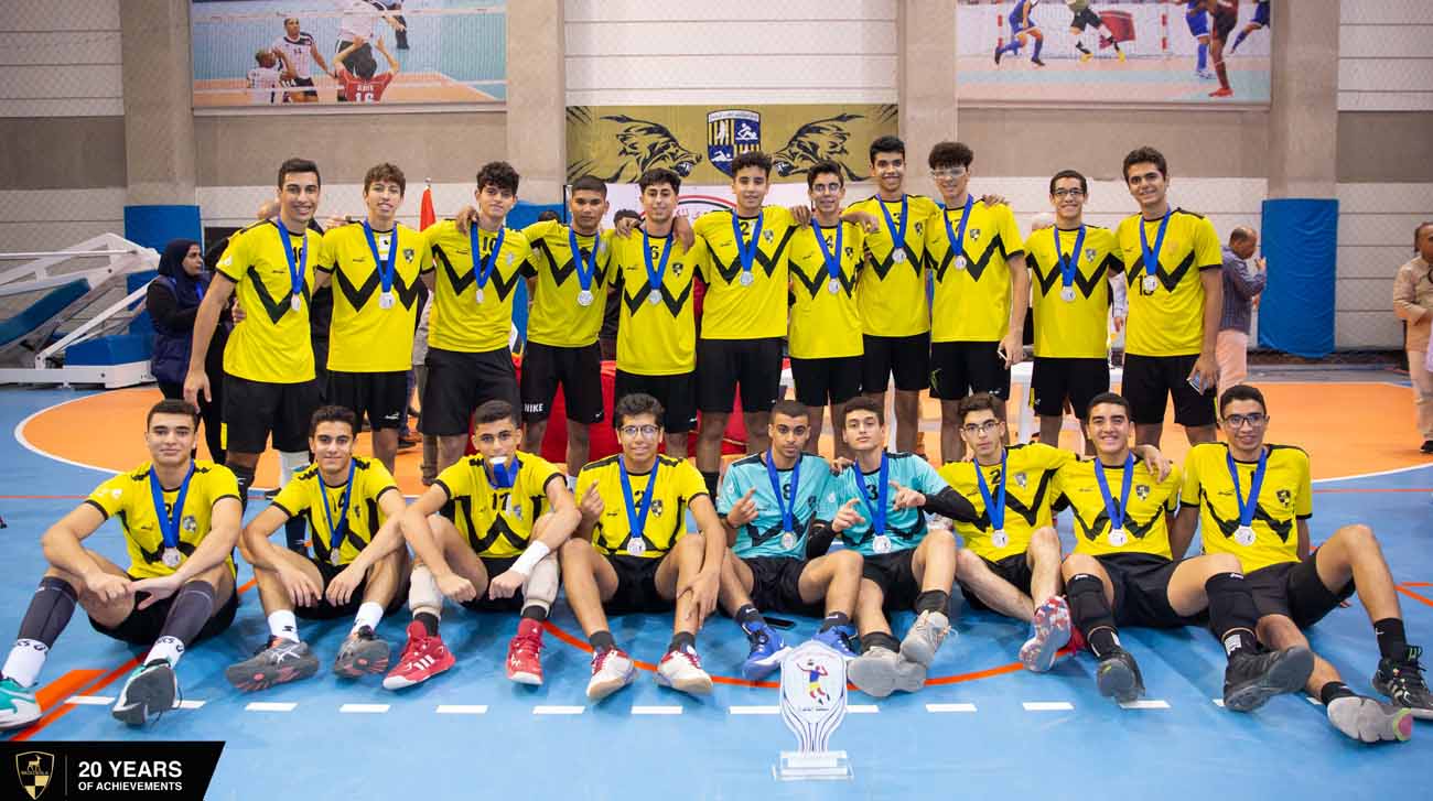 Wadi degla volleyball playgrounds - وادي دجلة