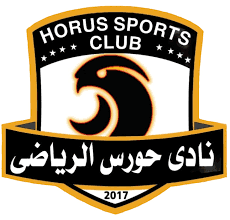 نادي حورس - Houros Club