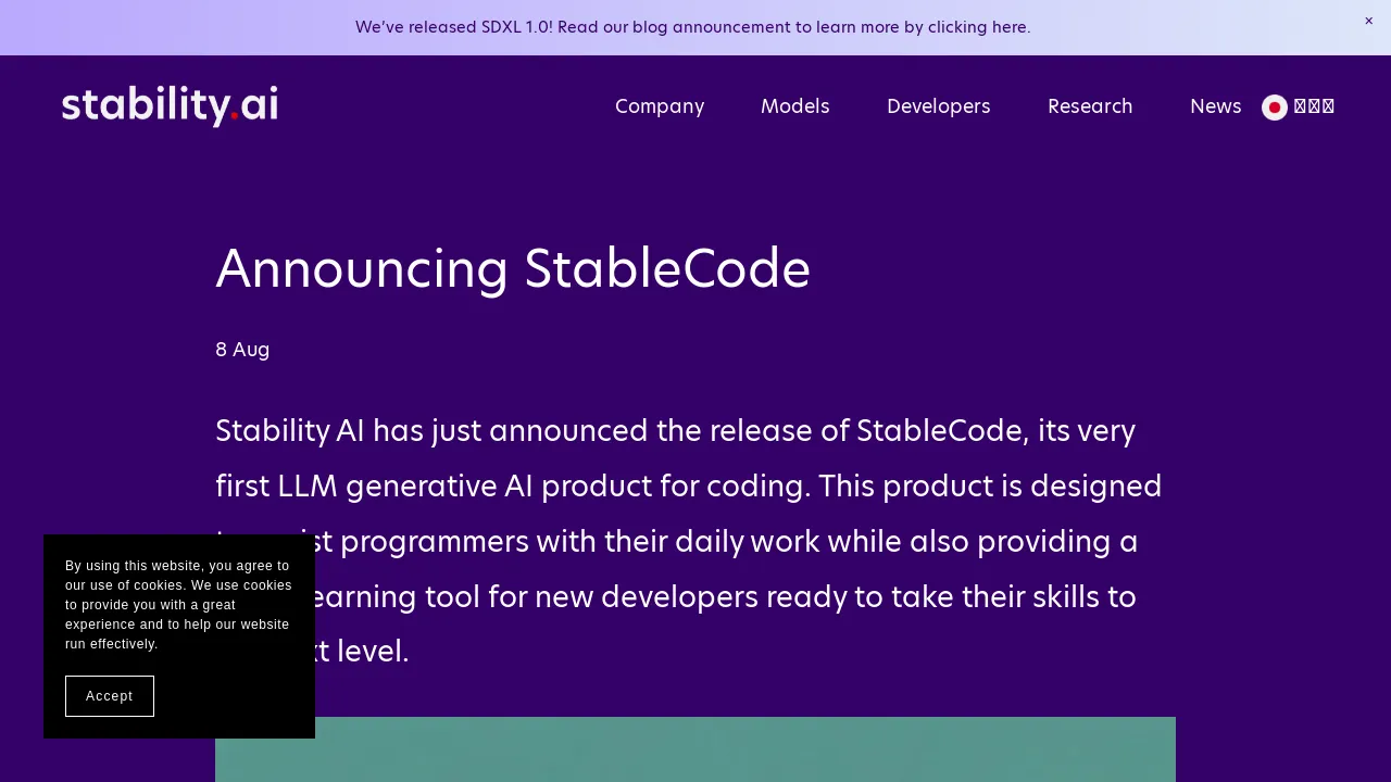 StableCode
