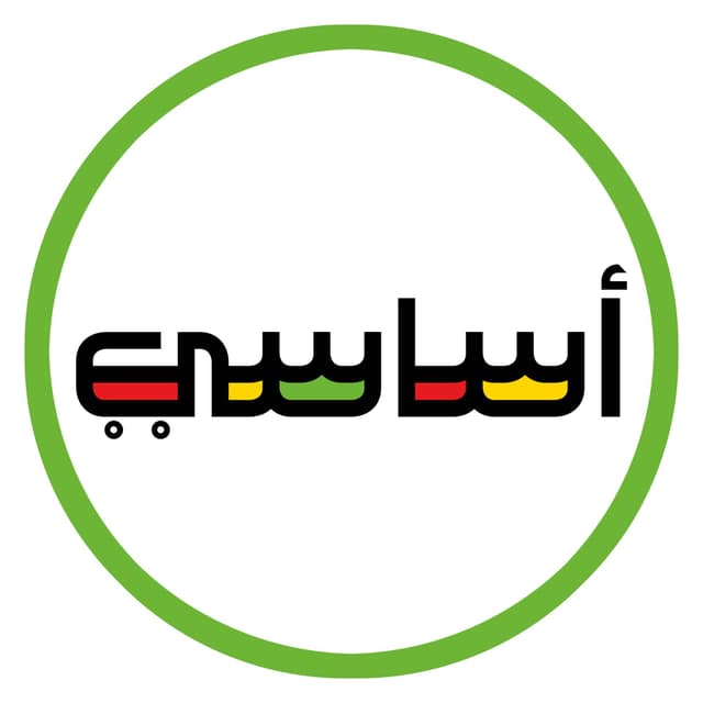 business-logo