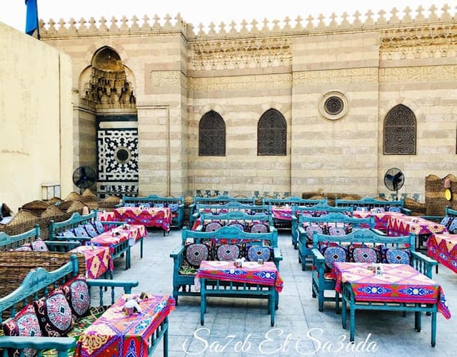 صاحب السعادة