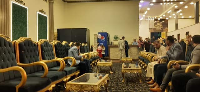 قاعة رويال بالاس