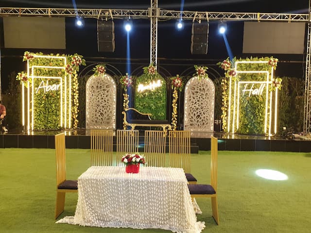 قاعة عبار للمناسبات