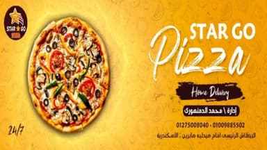 Pizza Star Go