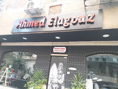 Ahmed Elagouz Barber shop