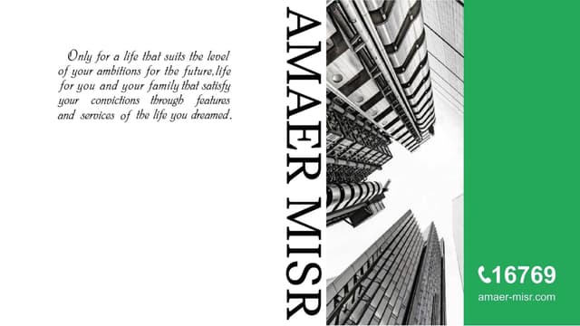 3maer For Investment & Real Estate Development