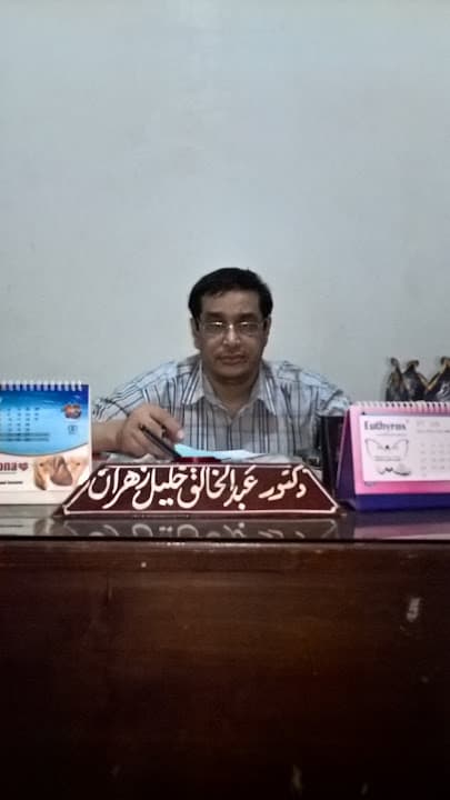 Dr.Abdelkhalek Zahran