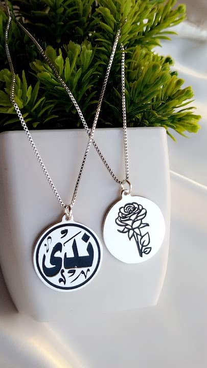 قطور داخل طنطا