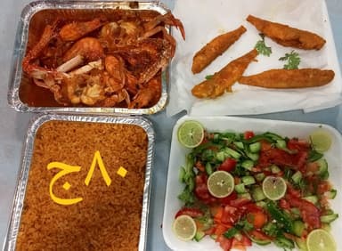 مطعم إستاكوزا أسماك البحر الاحمر