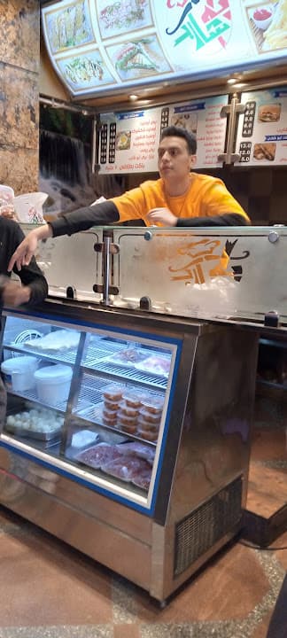 مطعم ابو شارب