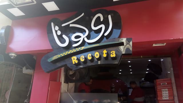Recota