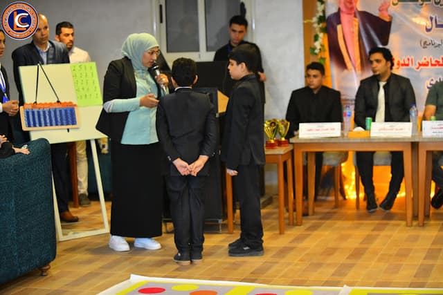 مركز LCC للغات