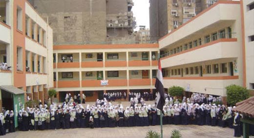 مجمع مدارس بلتاج الإعدادى