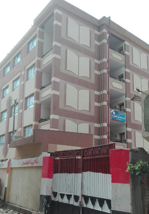 Khabata Preparatory School