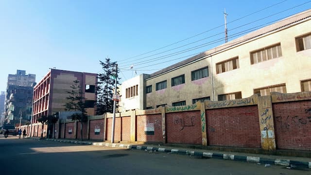 Secondary School for Boys