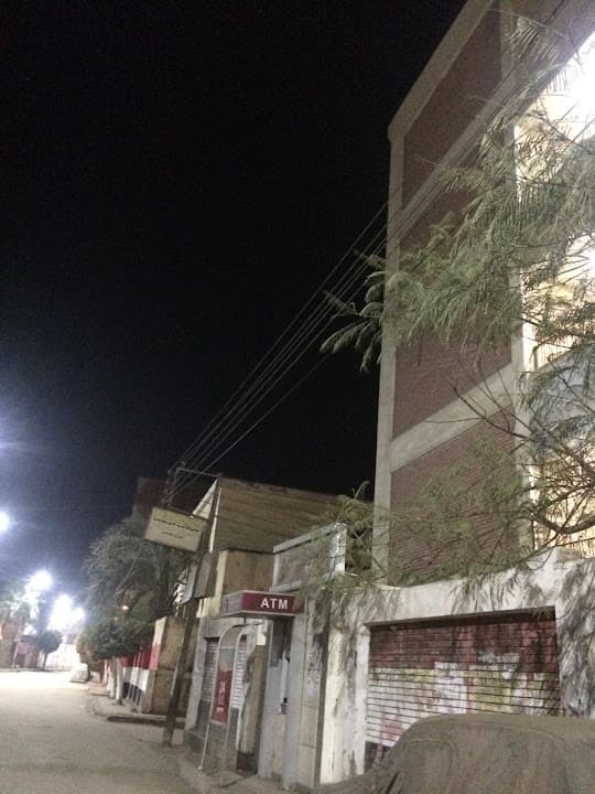 مدرسة بلال بن رباح