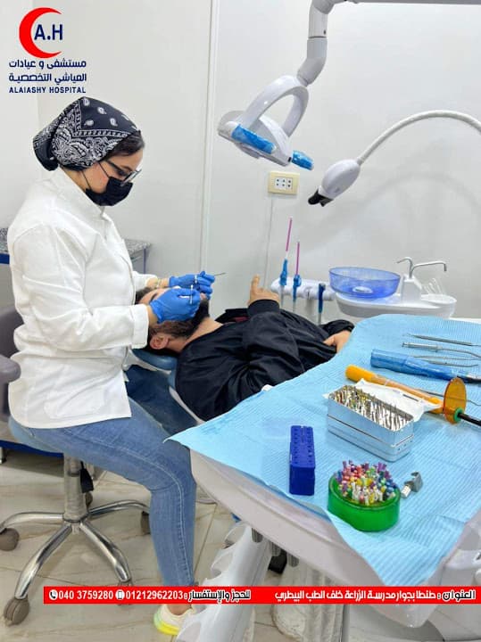 مستشفى العياشي