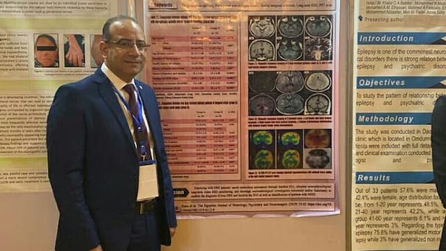 عيادة ا.د/ عبدالمنعم عيسى استشارى ومدرس أمراض المخ والاعصاب والعمود الفقرى
