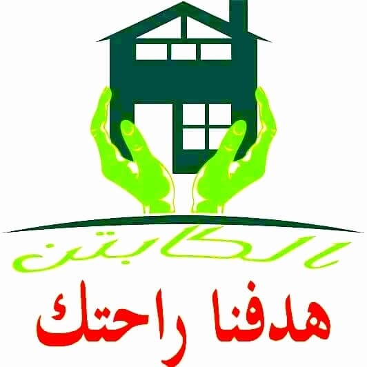 business-logo