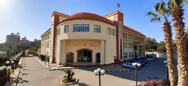 Maadi Public Library - مكتبة المعادي العامة