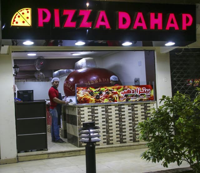 Pizza Dahab