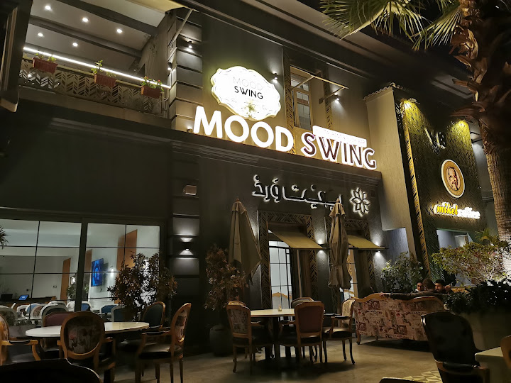 Beit Ward - Korba