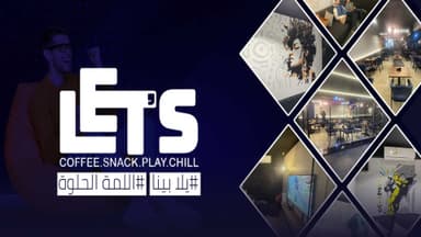 Let’s Cafe & PlayStation