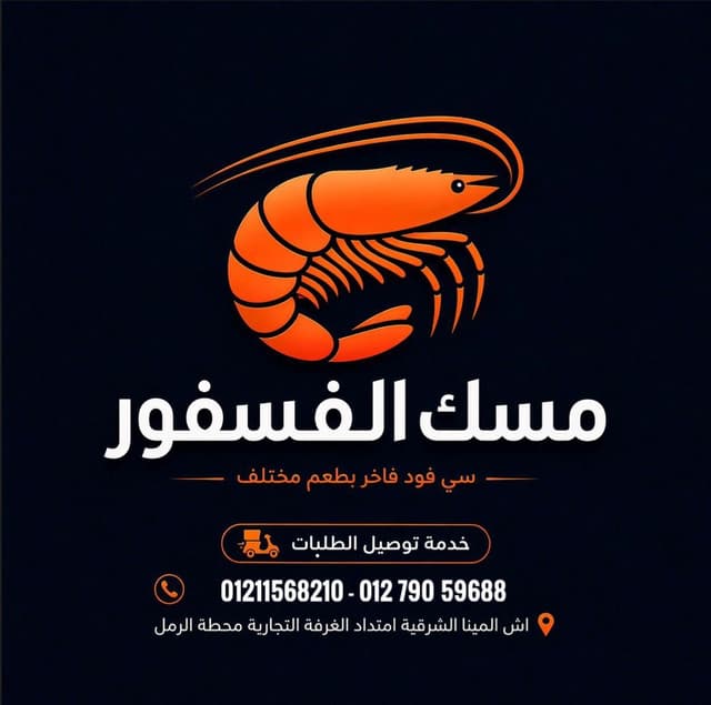 business-logo