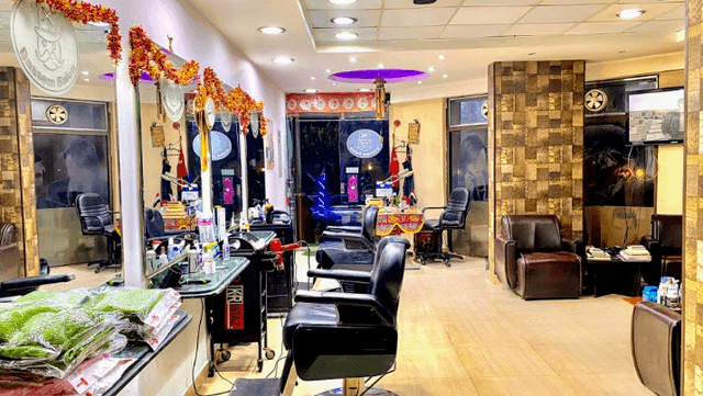 Bassem salon