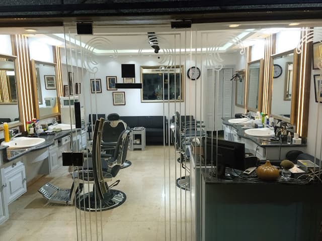 Adel Barber Shop