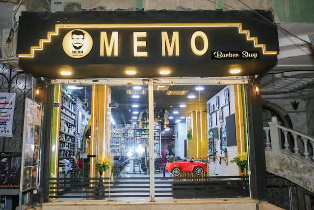 Memo Barber Shop