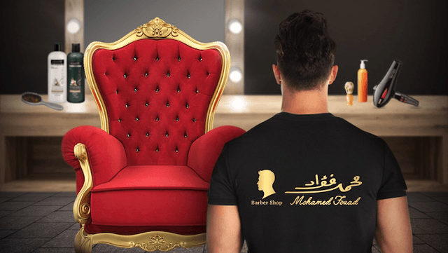Mohamed Fouad Barber Shop
