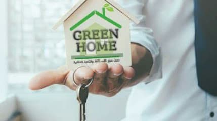 Green home real estates