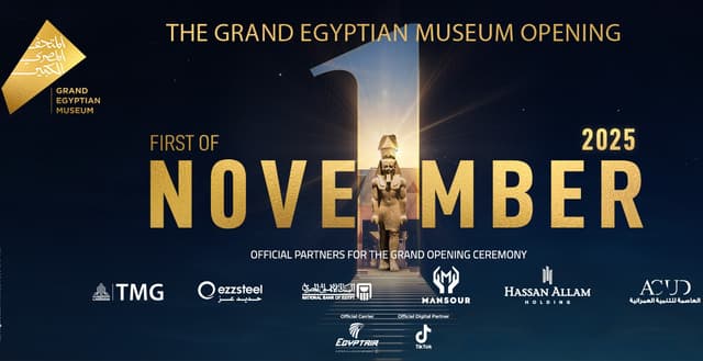 The Grand Egyptian Museum - المتحف المصري الكبير