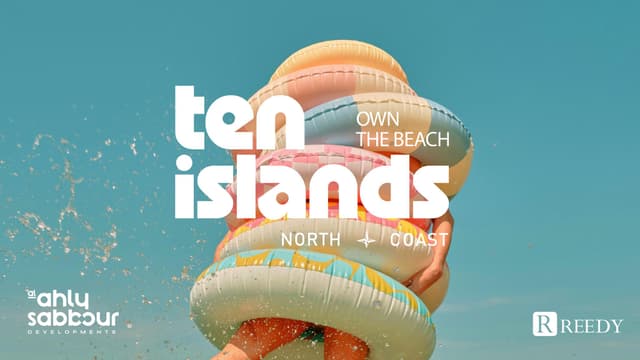 Al Ahly Sabbour Developments Sales Office - الأهلي سابور ديفيلوبمنتس سيلز أوفيس