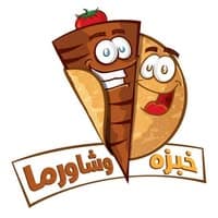 business-logo