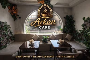 Arkan Cafe - أركان كافيه