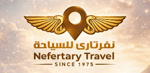 Nefertary Travel - نفرتاري للسياحة