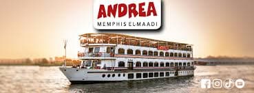 Andrea Memphis El Maadi - اندريا ممفيس المعادي