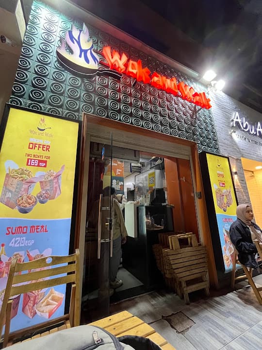 Wok and Walk- ووك اند ووك