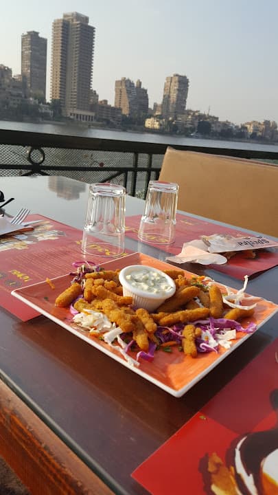 Spectra Restaurant & Café-  سبكترا