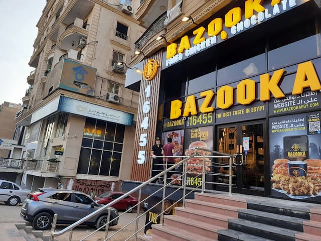 Bazooka Fried Chicken - Haram Branch- بازوكا