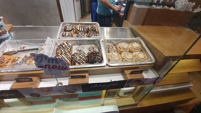 Cinnabon- سينابون