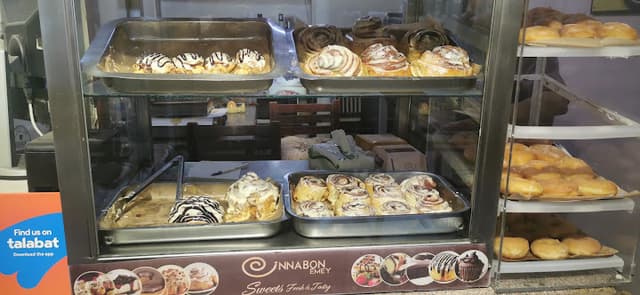 Cinnabon Emey - سينابون ايمي