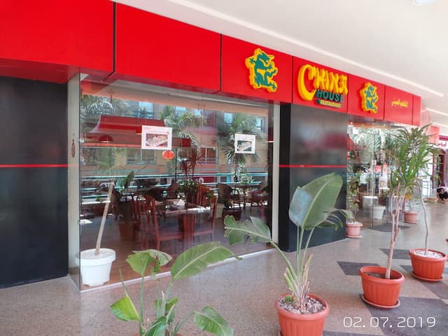 China House